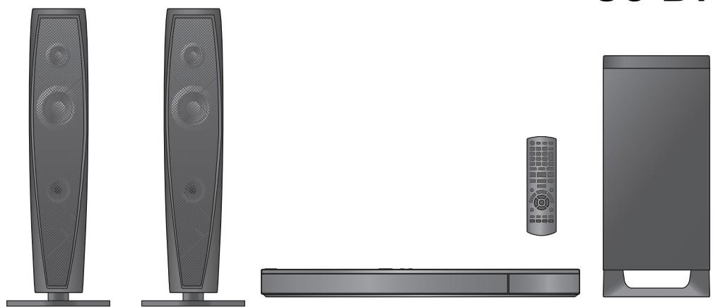 PANASONIC SC-BTT262EG - Sistema Home Theater Blu-ray Disc™ Système Cinéma Maison Blu-ray Disc™ - 1