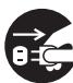PANASONIC UB-5338C - ATTENTION - 3