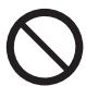 PANASONIC UB-5338C - ATTENTION - 1