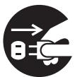 PANASONIC UB-5838C - Alimentation et mise à la terre - 12