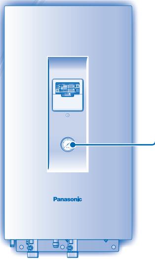 PANASONIC WH-SDF14C9E8 - TIP - 1