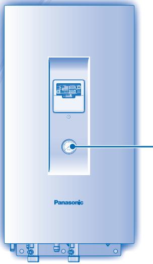 PANASONIC WH-SDF14C9E8 - HINT - 1
