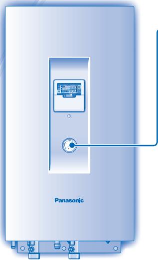PANASONIC WH-SDF16C9E8 - HINWEIS - 1