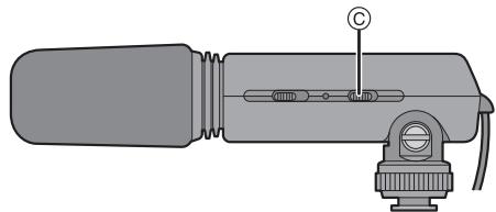 PANASONIC DMW-MS1E - Schalter [WIND CUT OFF/ON] umschalten - 1