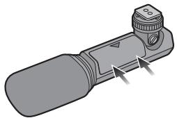 PANASONIC DMW-MS1E - Cierre la tapa de la batería. - 1