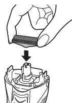 PANASONIC ER-GK40 - Replacing the inner blade - 1