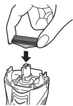 PANASONIC ER-GK40 - Substituicao da lamina interior - 1