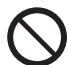 PANASONIC NC-ZK1 - WARNING - 1