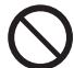 PANASONIC NC-ZK1 - WARNING - 1