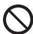 PANASONIC NC-ZK1 - WARNING - 1