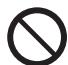 PANASONIC NC-ZK1 - WARNING - 1