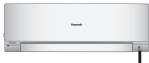 PANASONIC CS-RE9PKE - Pour obtenir un environnement silencieux - 1