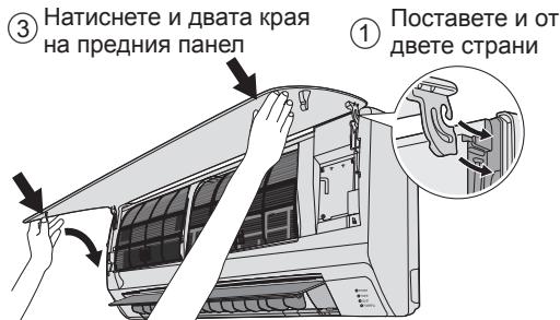PANASONIC CU-UE9PKE - PpeDen naneI - 2