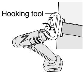 PANASONIC EY-7420 - Using Hook Ring - 2