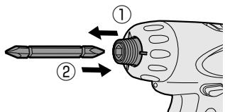 PANASONIC EY-7420 - Attachment - 1