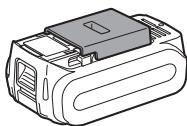 PANASONIC EY-7549 - Batería de Li-ión - 1