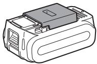 PANASONIC EY-7549 - Batterie autonome Li-ion - 1
