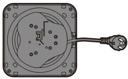 PANASONIC NC-DK1WXE - Adjusting the length of the mains lead - 1