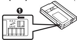 PANASONIC PVGS16 - Accidental Erasure Prevention - 1