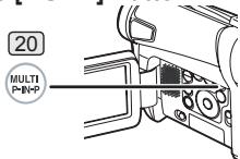 PANASONIC PVGS16 - Press the [MULTI] Button 20. - 1