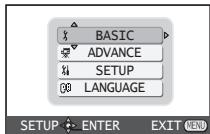 PANASONIC PVGS31 - [TAPE PLAYBACK MENU] - 1