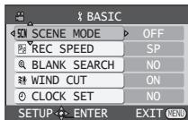 PANASONIC PVGS31 - [TAPE RECORDING MENU] - 2