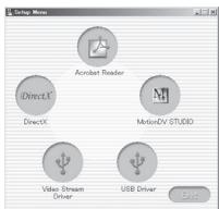 PANASONIC PVGS35 - Software Installation (For Windows) (PV-GS35 Only) - 1