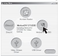PANASONIC PVGS35 - Click the [MotionDV STUDIO]. - 1