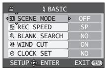 PANASONIC PVGS35 - ■ [TAPE RECORDING MENU] - 2