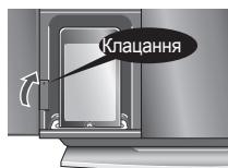 PANASONIC SCHC35EP - BCTaBnHn/BNdaJIeHn iPod/ iPhone - 3