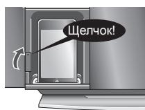 PANASONIC SCHC35EP - ■ ABTOMaTnuecka IpeDvBapnteJbHa NactpoiKa - 1