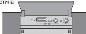 PANASONIC SCHC35EP - IodatKobiPiiknHoueHHa - 2