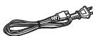 PANASONIC SCHT441W - Listening caution - 12