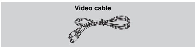 PANASONIC SCHT692 - S-VIDEO OUT terminal - 1