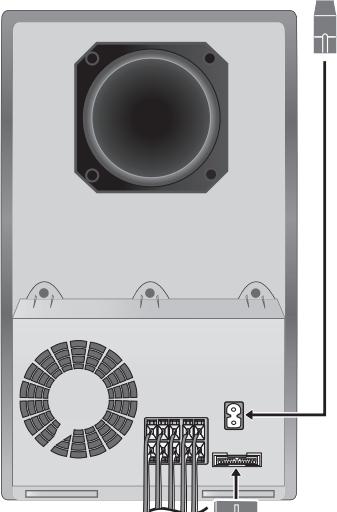 PANASONIC SCHT833V - Catch up - 7