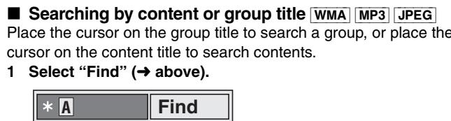PANASONIC SCHT928 - Using the submenu WMA MP3 JPEG - 2