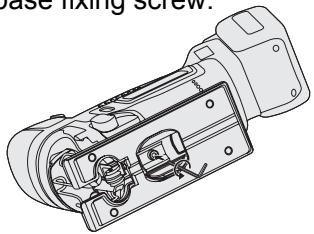 PANASONIC EY-4550 - Adjusting the base - 1