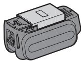 PANASONIC EY-4550 - Li-ion accu - 1
