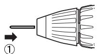 PANASONIC EY-7442 - Attachment - 1