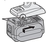 PANASONIC EY-7442 - Bevestigen en verwijderen van de accu - 1
