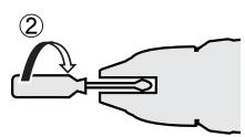 PANASONIC EY-7442 - NOTE: - 2