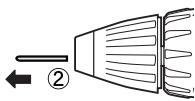 PANASONIC EY-7442 - Removal - 2