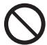 PANASONIC NC-ZK1 - WARNING - 1