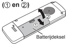 PANASONIC RR-US300E - De batterij plaatsen - 1