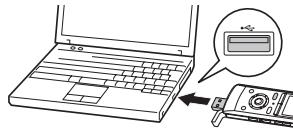 PANASONIC RR-XS410E - Take out the USB plug. - 4