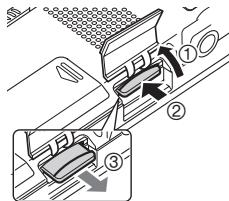PANASONIC RR-XS410E - To remove the SD card: - 1