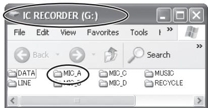 IC RECORDER (G:) File Edit View Favorites Tools Back Search DATA MIC_A MIC_C MUSIC LINE MIC_B MIC_D RECYCLE