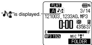 "is displayed. FLAT AI 121003_1233A0.MP3 0:00 E MP3 1928 MIC FOLDER