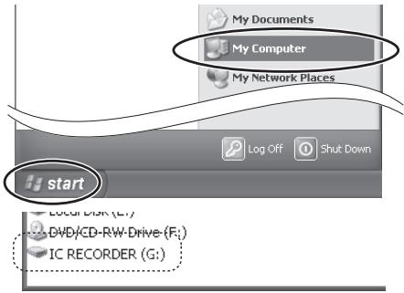 My Documents My Computer My Network Places Log Off Shut Down start DVD/CD-RW-Drive (F:) IC RECORDER (G:)
