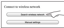 PANASONIC SC-AP01EG - Préparation - 4
